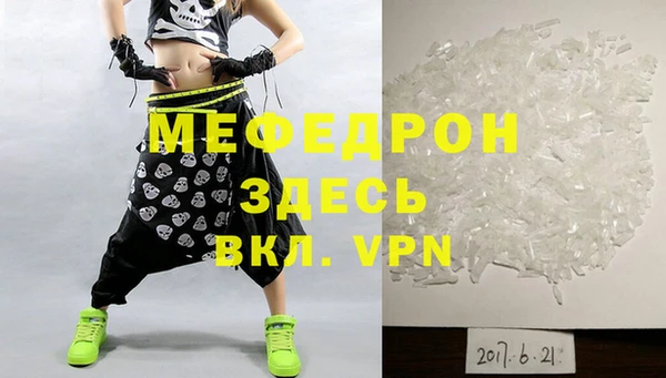 кокаин колумбия Усолье-Сибирское