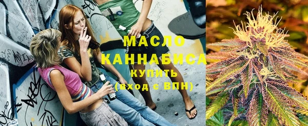 mdpv Усмань