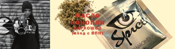 кокаин колумбия Усолье-Сибирское