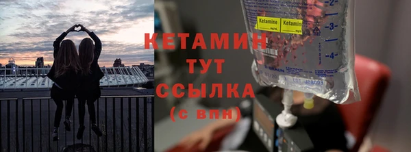 тгк Туринск