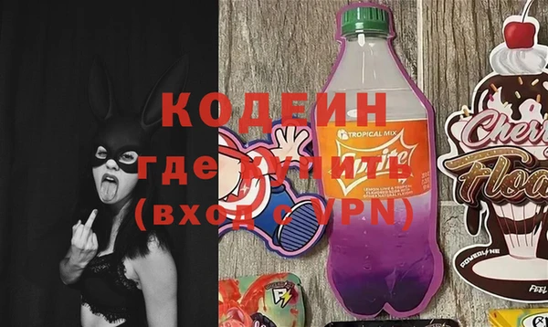 МДМА Тында