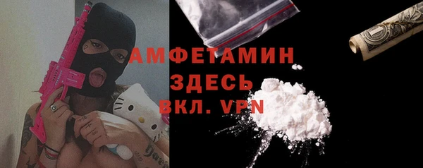 МДМА Тында