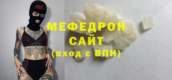 МДМА Тында