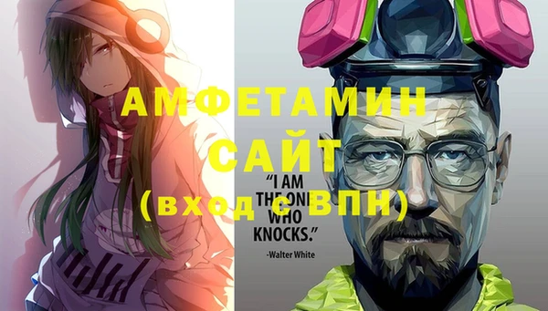 кокаин VHQ Тутаев