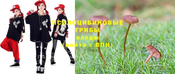 кокаин VHQ Тутаев