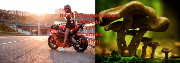 кокаин VHQ Тутаев