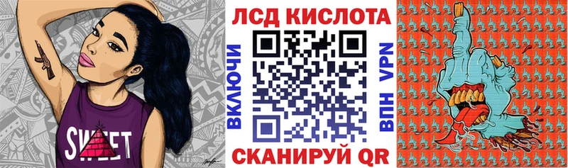 Марки N-bome 1,8мг  Купить закладки  Петров Вал 